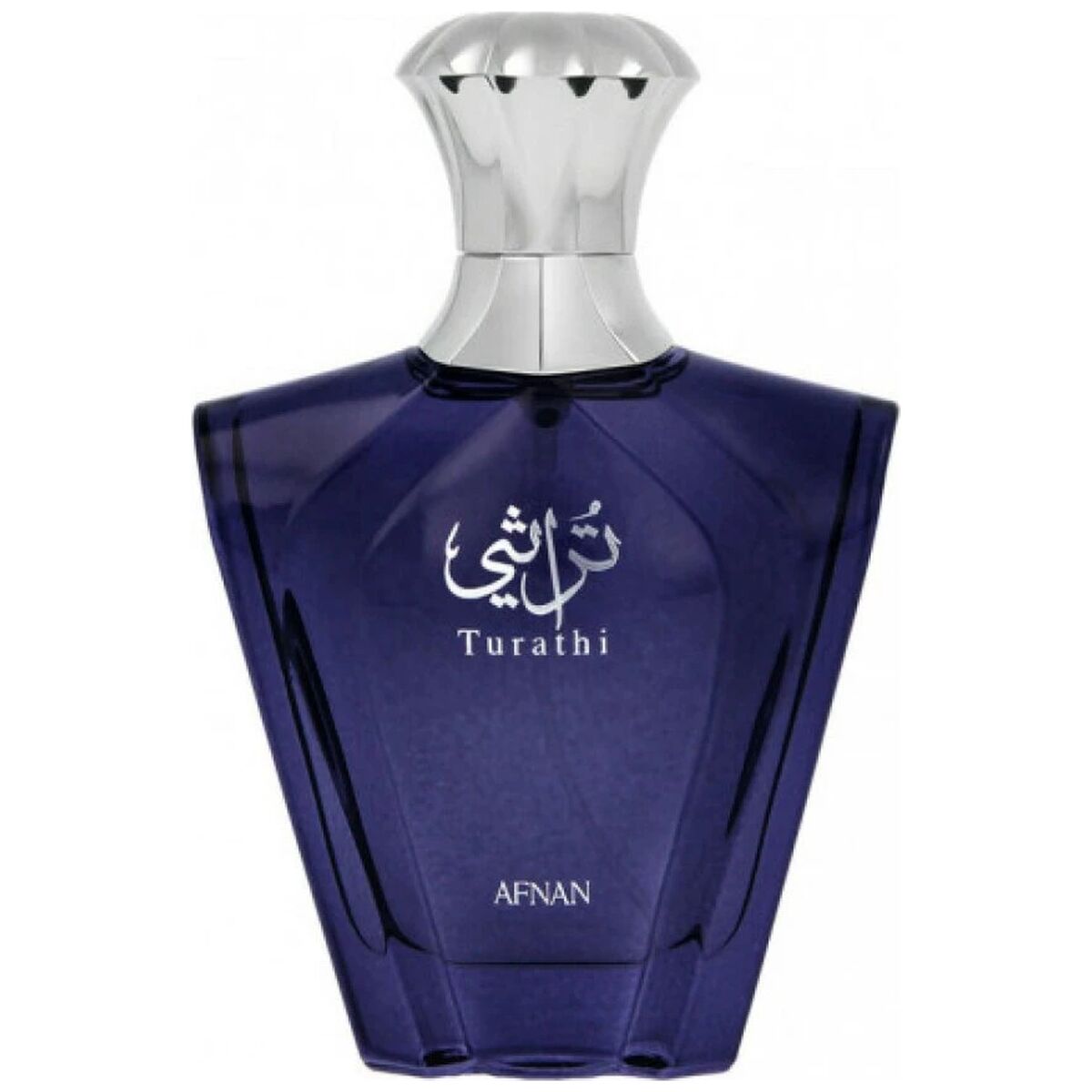 Afnan Turathi Blue edp 90ml
