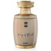 Ajmal Song of Oud edp 75ml