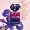 Giorgio Armani My Way Le Parfum 50ml