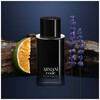 Giorgio Armani Code Homme edt 125ml (Neue Ausgabe 2023)