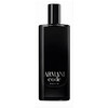Giorgio Armani Code Homme edt 15ml (Neue Edition 2023)