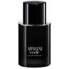 Giorgio Armani Code Homme edt 75ml (Neue Ausgabe 2023)