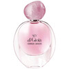 Giorgio Armani Sky Di Gioia edp 100ml