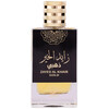 Attri Zayed Al Khair Gold edp 100ml