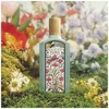 Gucci Flora Gorgeous Jasmine edp 50ml