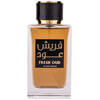 Gulf Orchid Fresh Oud edp 110ml