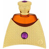 Khadlaj Aaliya Perfume Oil 27ml