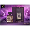 Lattafa Perfumes Bade'e Al Oud Amethyst Eau de Parfum 100ml (Outlet / Demo)