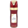 Lattafa Perfumes Ameerat Al Arab Deo Spray 200ml