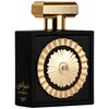 Lattafa Parfums Pride Nebras edp 100ml