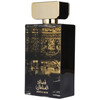 Lattafa Perfumes Qasaed Al Sultan edp 100ml