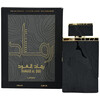 Lattafa Perfumes Ramaad Al Oud edp 100ml