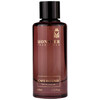 Monster Fragrance Cafe Intense edp 80ml
