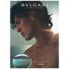 BVLGARI Aqva Pour Homme edt 100ml