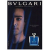 BVLGARI BLV Pour Homme edt 100ml