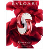 BVLGARI Omnia Coral edt 25ml