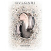 BVLGARI Omnia Crystalline edt 25ml