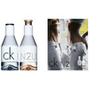 Calvin Klein CK IN2U For Him edt 100ml
