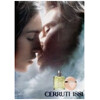 Cerruti 1881 Men edt 50ml