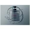 Chanel Allure Homme Sport Eau Extreme edp 50ml