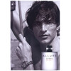 Chanel Allure Homme Sport edt 3x20ml
