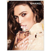 Chanel Coco Mademoiselle edp 50ml
