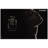 Chanel Coco Noir edp 35ml