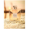 Chanel Gabrielle Eau de Parfum 50 ml