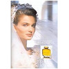 Estée Lauder Beautiful Eau de Parfum 75 ml
