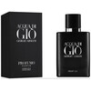 Giorgio Armani Acqua Di Gio Profumo edp 125ml