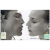 Giorgio Armani Acqua Di Gio Pour Homme edt 200ml