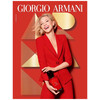 Giorgio Armani Si Passione edp 100ml