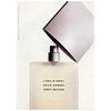 Issey Miyake L'eau D'Issey Pour Homme Eau de Toilette 40ml