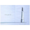 Issey Miyake L'Eau D'Issey edt 50ml