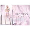 Jimmy Choo Illicit edp 100ml