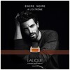 Lalique Encre Noire A L'Extreme edp 100ml