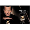 Lancome Hypnose Homme edt 75ml