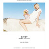 Marc Jacobs Daisy Eau So Fresh edt 125ml