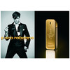 Paco Rabanne 1 Million Eau de Toilette 100ml