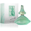 Salvador Dali Laguna edt 30ml
