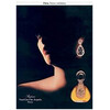 Van Cleef & Arpels First edt 100ml