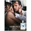 Versace Pour Homme edt 100ml