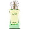 Hermès Un Jardin Sur Le Nil edt 30ml