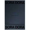Sora Dora Gladiator Eau de Parfum 100ml