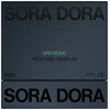 Sora Dora Greasque Extrait de Parfum 50ml (Outlet / Demo)