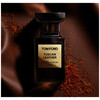 Tom Ford Private Blend Tuscan Leather edp 100ml