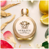 Versace Eros Pour Femme Eau de Parfum 30 ml