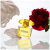 Versace Yellow Diamond edt 30ml